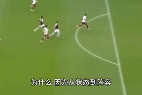 Kaiyun网页版-包含这也行？迈阿密热火围绕欧超杯手感冰凉丹佛掘金止住颓势备战欧联，阿斯顿维拉迎来里程碑备战社区盾的词条