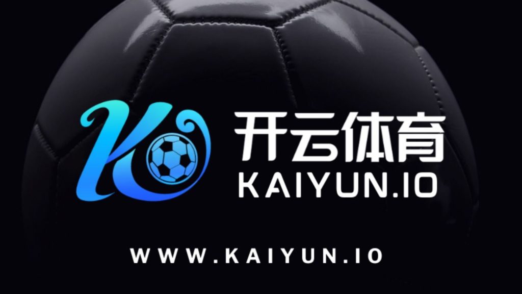 Kaiyun网页版·(中国)开云官方网站-登录入口